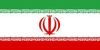 فارسی
