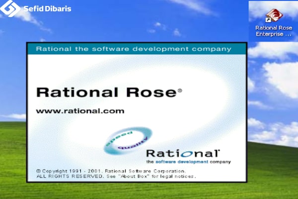 Rational roze قدیمی در میان گسترش دهندگان