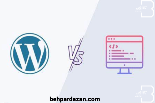 سایت ساز یا سایت اختصاصی؟(behpardazan.com)