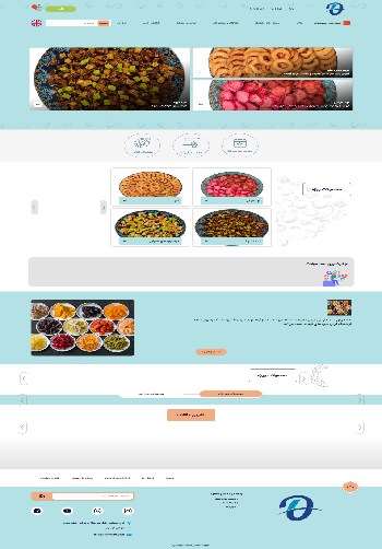 طراحی سایت فروشگاهی فروتچینو