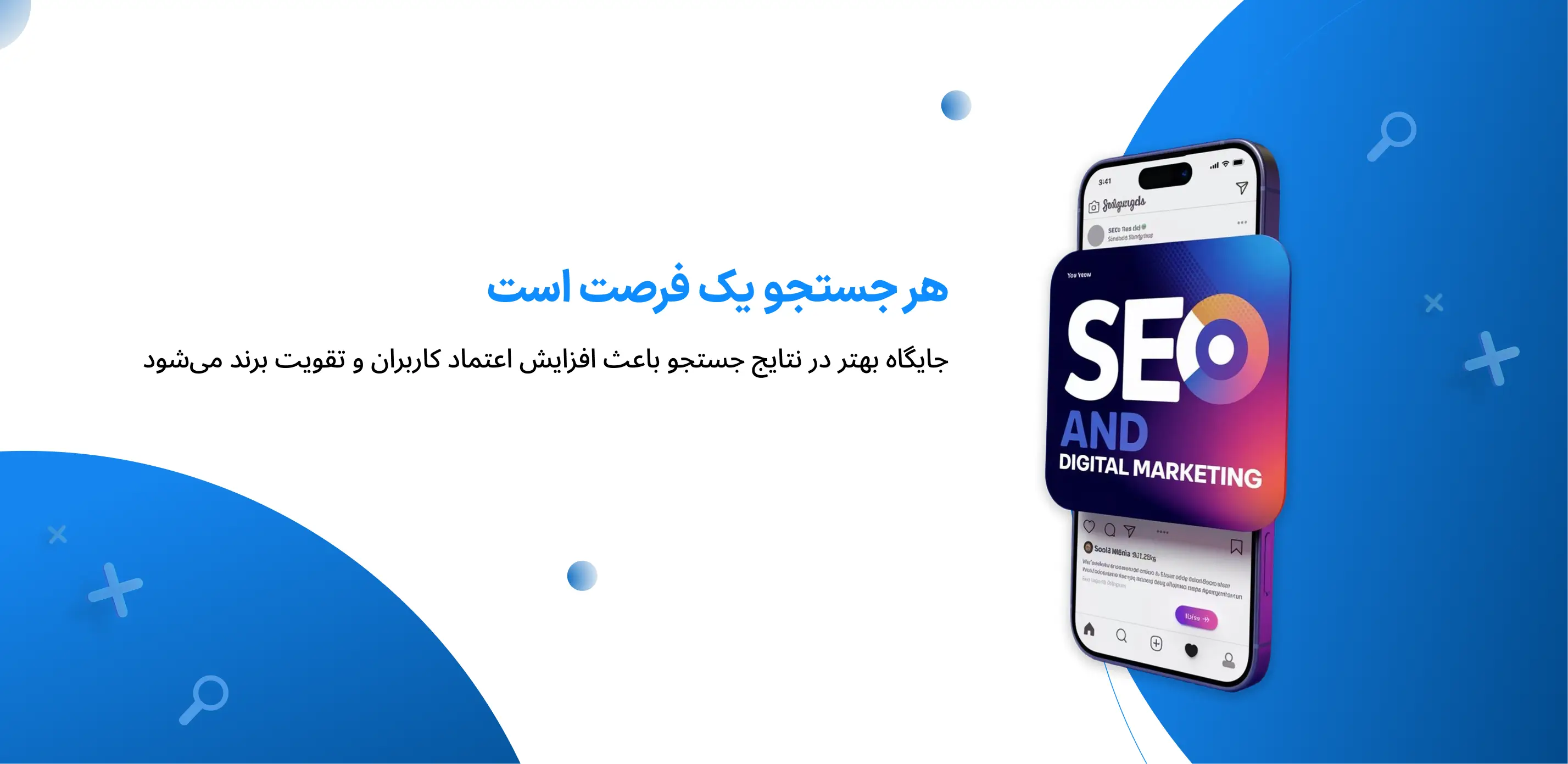 شرکت طراحی سایت بهپردازان